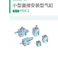 CKD小型气缸MDC2-L-6-4
