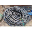 自貢#本地回收回收廢電纜價錢#透明合理