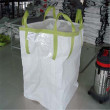 重慶創嬴噸袋生產 防水噸袋
