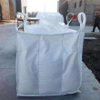 重慶創嬴噸袋生產 防漏噸袋