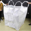 重慶創嬴噸袋生產 抗紫噸袋