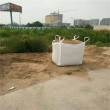 重慶創嬴噸袋生產 防腐噸袋
