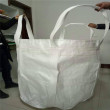 重慶創嬴噸袋生產 行業噸包袋