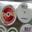 深圳市充电伸缩线主体壳印刷加工厂家-uv打印加工