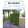 **曲靖罗平名企拓展承建心理行为训练场地高空拓展训练器材--更新