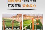 晋中昔阳县塑钢塑木室外健身器材户外公园小区广场社区运动体育用品2023选择