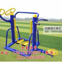 广东深圳南山外国室外健身器材小区公园全民健身路径社区广场综合体育锻炼器械2023