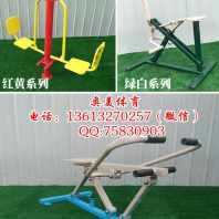 芜湖新国标塑木健身器材户外小区社区广场室外公园老年人体育运动器材2023