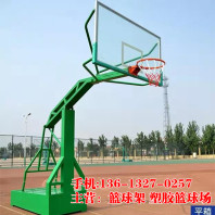 黑龙江黑河孙吴户外标准 可移动凹箱学校广场篮球架价格----6分钟前更新