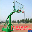河北邯鄲廣平可升降平箱式凹箱籃球架價格----5分鐘前更新