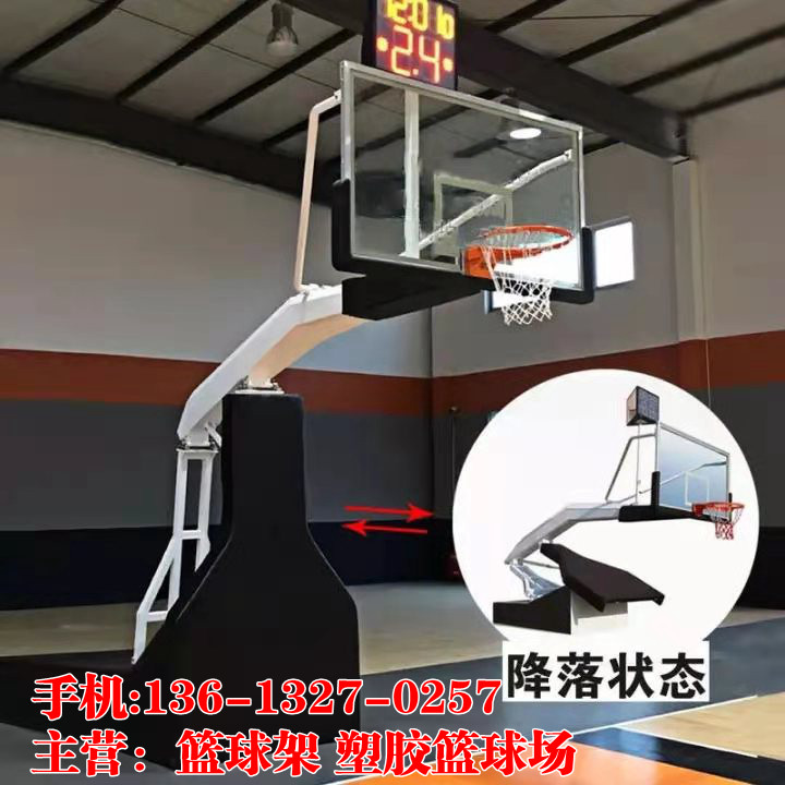 江西萍乡湘东固定式篮球架价格----6分钟前更新