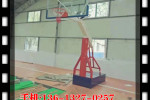 新疆巴音博湖校园地埋式篮球架子价格----5秒前更新