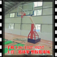 安徽安庆岳西学校室内液压篮球架价格----更新