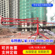 怀化中方县电动塔式布料机15米液压12米手动混凝土--2023