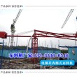 泸州古蔺县布料机手动电动钢制经久耐用库存现货规格齐全--2023
