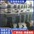 首頁--上海鋼板切割-廠家##股份集團