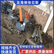 威海碳板零割軸承座鋼板下料##股份集團