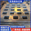 首頁--上海碳板零割下料-可按圖紙加工##友海集團