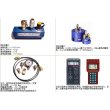 供应HYDROTECHNIK液压压力表