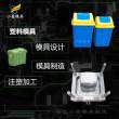 垃圾簍塑膠模具 ,臺(tái)州模具,精密模具,開模注塑,塑料注塑