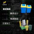 塑料垃圾箱模具,臺(tái)州模具,大模具,開模注塑,專業(yè)注塑加工,
