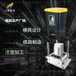 注塑垃圾車模具 黃巖模具,塑料模具制造,開模注塑加工