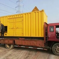 潍坊潍城发电车租赁救助24小时服务视频有限公司