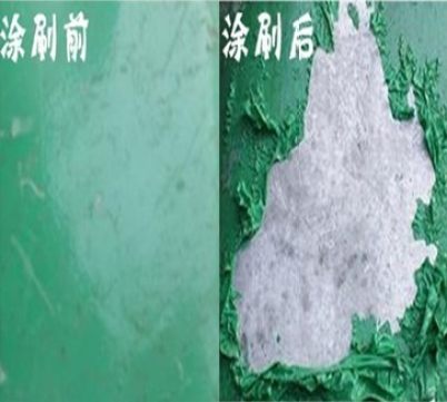 澄城塑粉脱塑剂——多少钱##有限集团