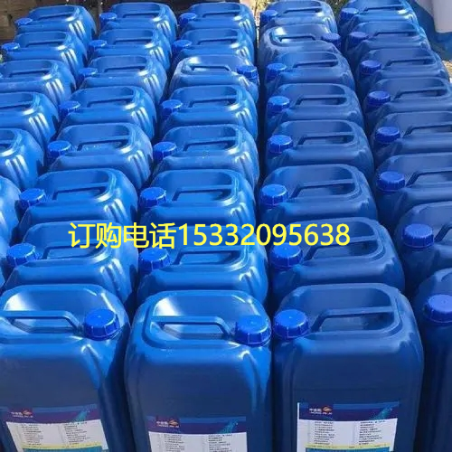 襄樊硬膜防锈油——供货商##实业集团