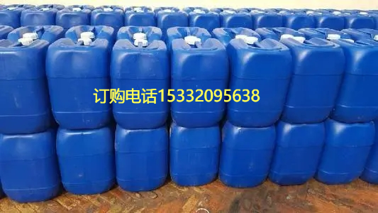 邓州市薄膜防锈油——供应##有限集团