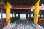 2025冷軋BLD鋼材、BLD形態(tài)尺寸全鼎盛訊