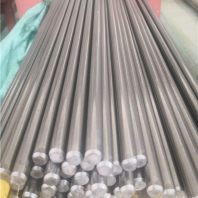 2025冷軋St37-2G環(huán)保報(bào)告、St37-2G相近牌號(hào)鼎盛訊
