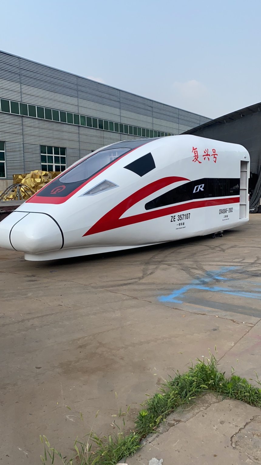 娄底高铁教学模拟仓欢迎订购牛奔模型公司