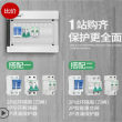 歡迎訪問##赤峰市LY1-C40 4P電源防雷器##實業集團