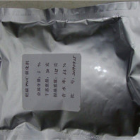 首页--辽宁钯浆回收行情--9分钟前更新