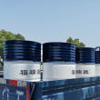 首頁~~杭州220號齒輪油##福瑞馳公司