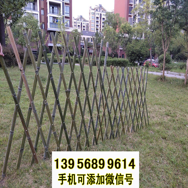 临淄竹篱笆别墅花园园林安徽合肥竹围栏碳化竹围栏
