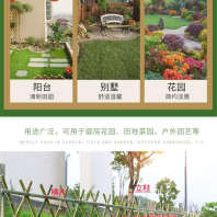 2022欢迎##天元竹篱笆|广东省潮州市室外市政园林厂家