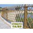 2023歡迎##重慶竹籬笆竹圍欄安徽黃山竹子護欄貨到付款