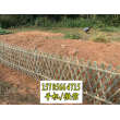 2023欢迎##忻城县仿竹篱笆|江苏铜山竹节护栏塑钢护栏