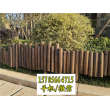 2023歡迎##滄州竹籬笆竹欄桿武威古浪綠化護欄貨到付款