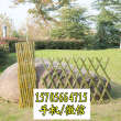 2023歡迎##柳州竹籬笆竹欄桿西安蓮湖竹柵欄貨到付款