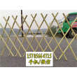 2023欢迎##贵州遵义竹篱笆竹片栏杆福建泉州碳化木护栏货到付款