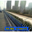 2023歡迎##上海竹籬笆竹欄桿河南三門峽仿真竹護欄貨到付款