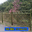 2023歡迎##徐州竹籬笆竹欄桿哈爾濱雙城綠化護欄貨到付款