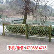 2023欢迎##徐州竹篱笆竹节围栏哈尔滨道里竹节护栏货到付款