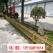 2023歡迎##梅州竹籬笆竹欄桿安順平壩木柵欄貨到付款