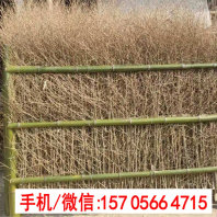 2023欢迎##阳山仿竹篱笆|唐山市丰润防腐碳化竹竹子围栏