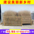 2023欢迎##扬州竹篱笆竹节围栏洛阳偃师仿竹护栏货到付款