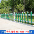 2023歡迎##遂寧市安居仿竹籬笆 資陽仿竹圍欄菜園圍欄